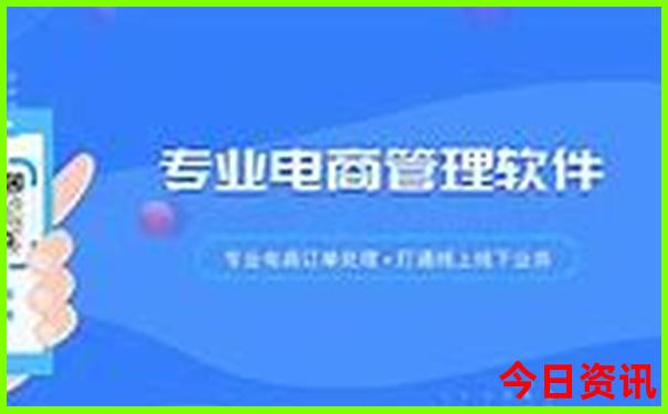 7.8月国内旅游最佳地点