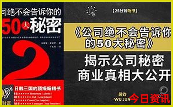 安康适合夏天玩的景点